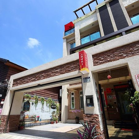 花莲上海时光民宿 花莲市 外观 照片