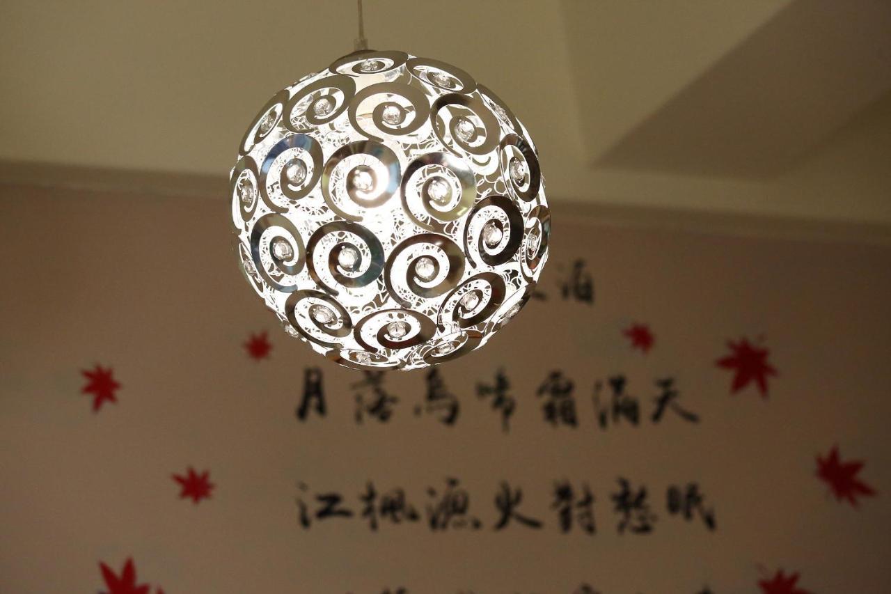 花莲上海时光民宿 花莲市 外观 照片