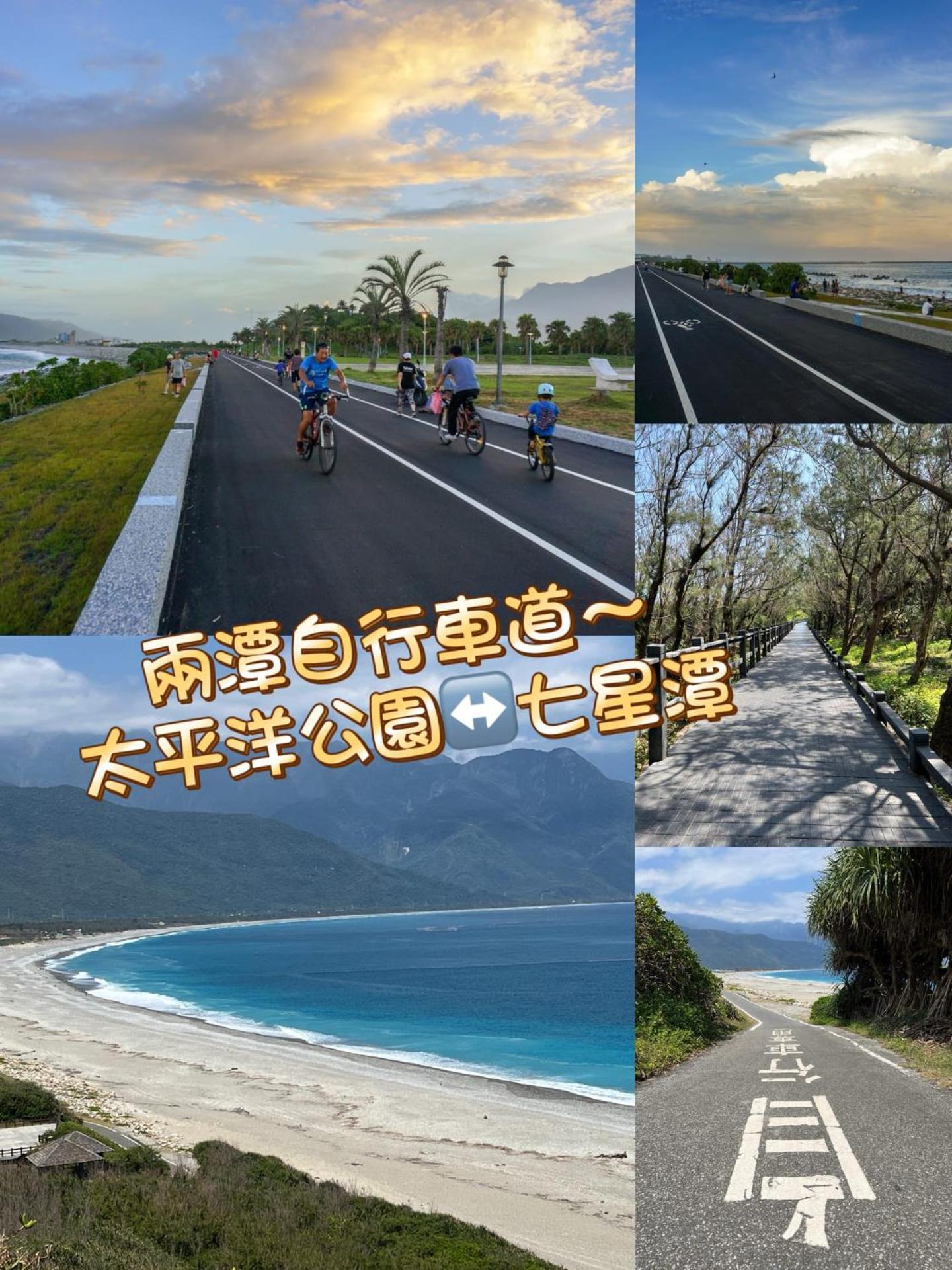 花莲上海时光民宿 花莲市 外观 照片