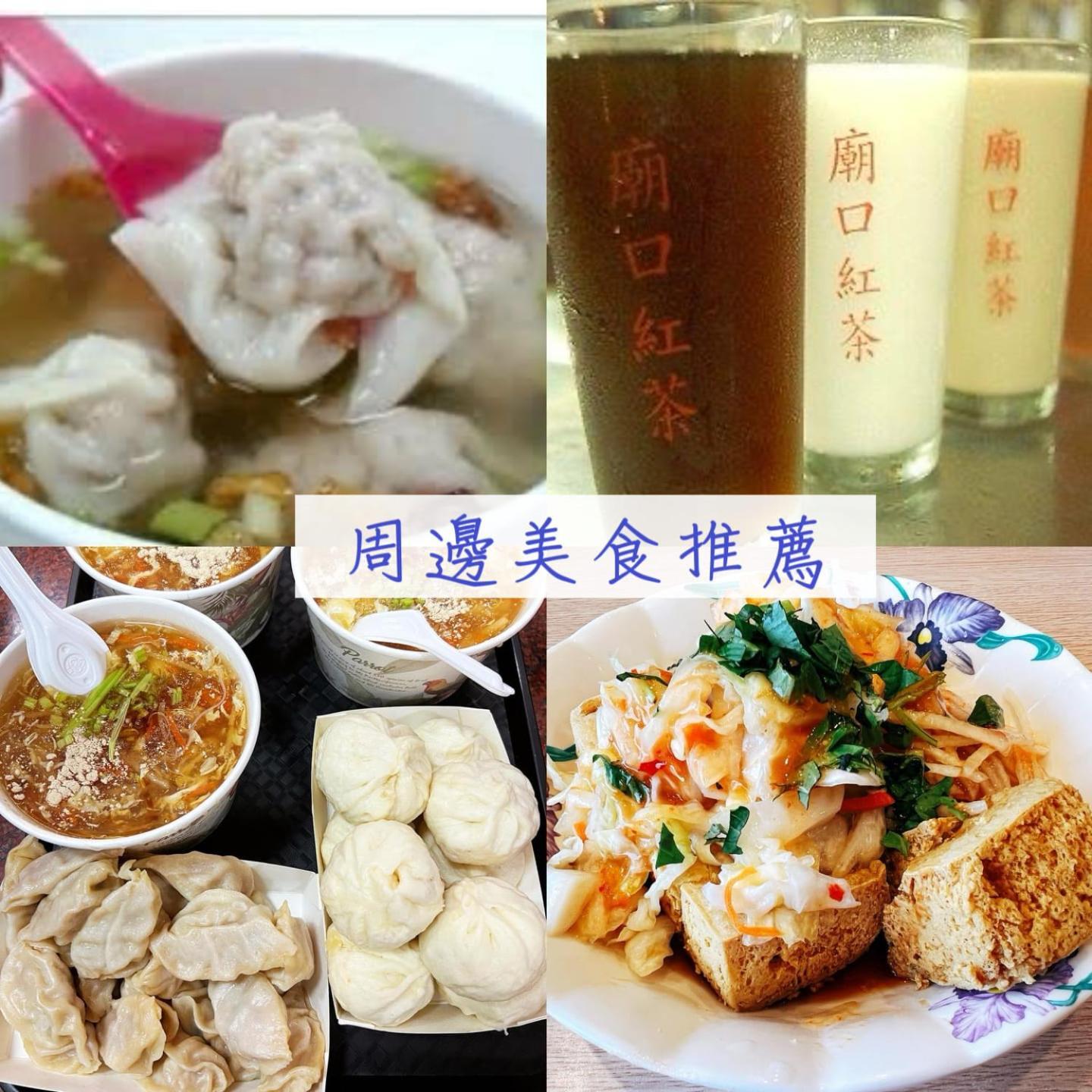 花莲上海时光民宿 花莲市 外观 照片