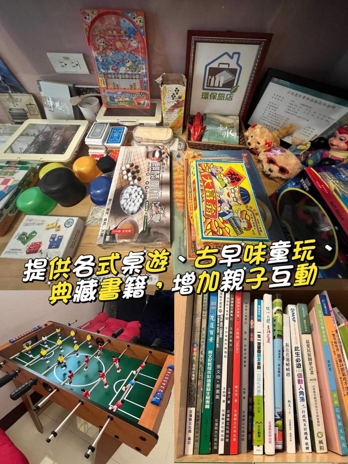 花莲上海时光民宿 花莲市 外观 照片