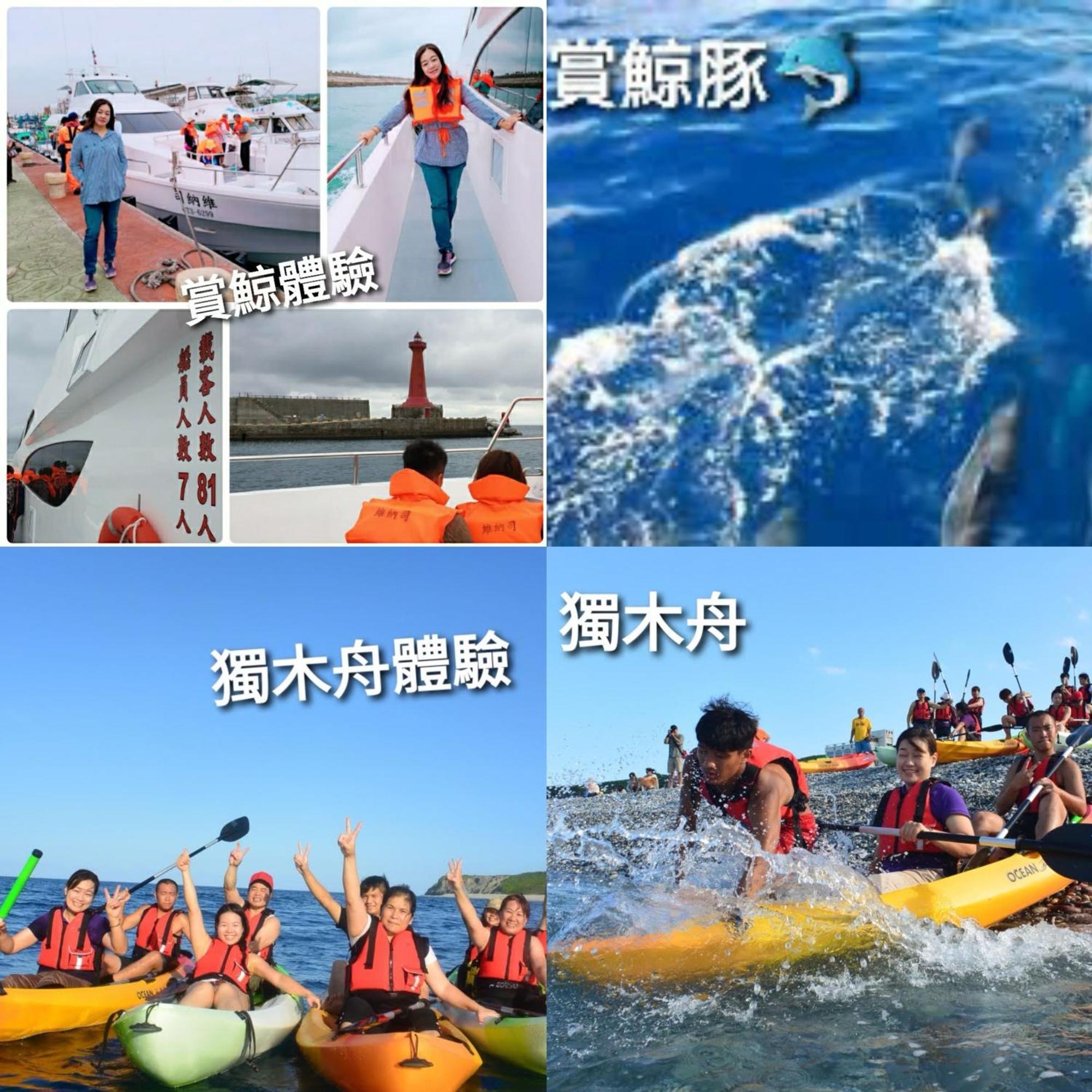 花莲上海时光民宿 花莲市 外观 照片