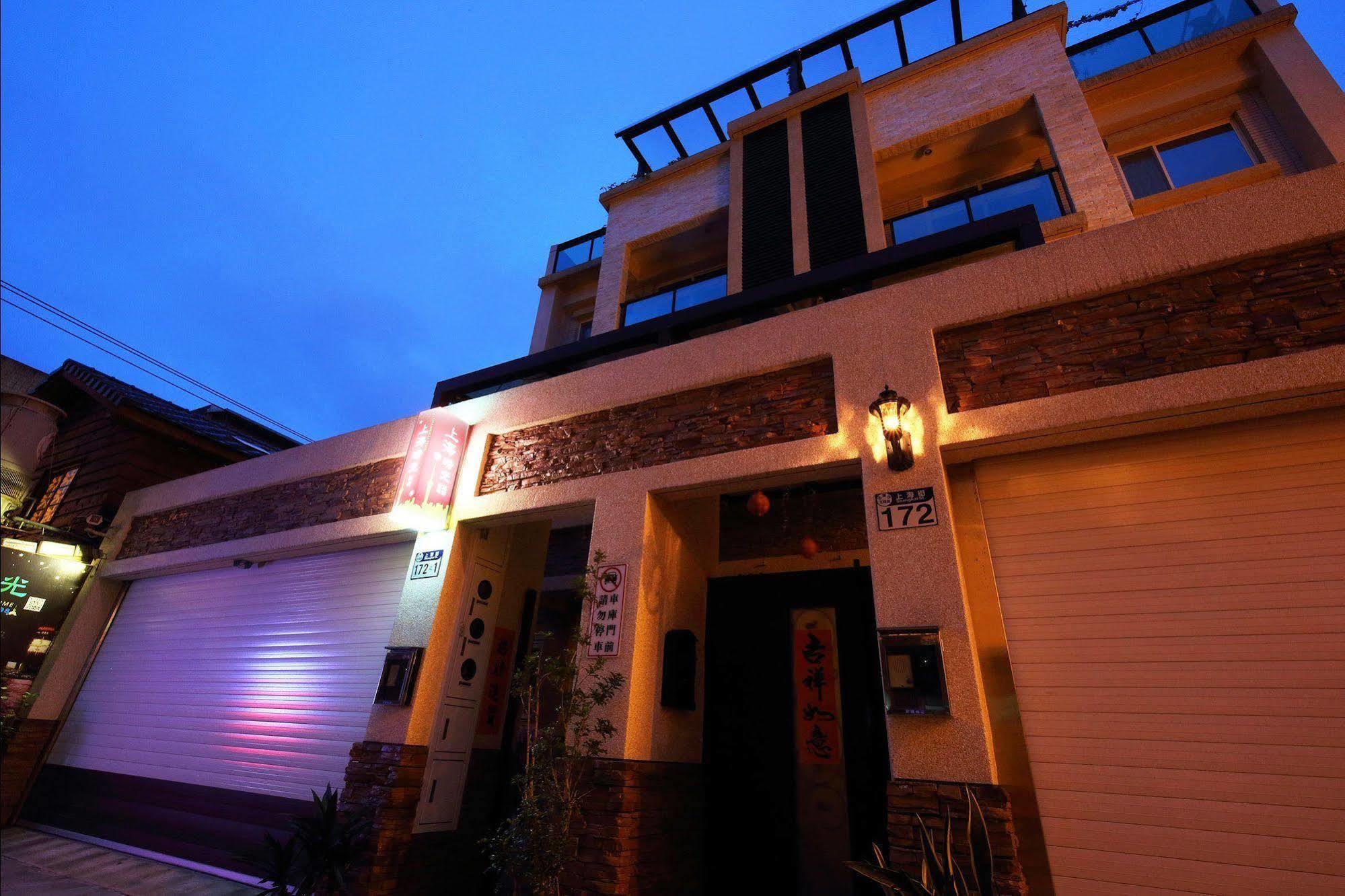 花莲上海时光民宿 花莲市 外观 照片